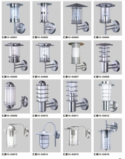 户外壁灯  青岛格林照明电器有限公司