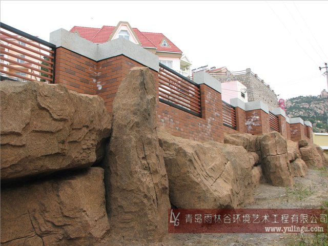 泰山石 塑石假山;青岛雕塑; 塑石假山|青岛雕塑|青岛雨林谷环境艺术工程有限公司