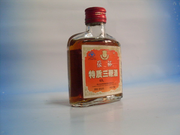 张裕三鞭酒  青岛平安竹商贸有限公司