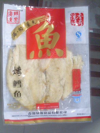 烤鳕鱼 青岛食品;青岛食品;青岛食品;烧烤鱿鱼;烧烤黄花鱼;鱿鱼丝;绿岭食品;青岛绿岭;烤鳕鱼;鳕鱼丝;辣烤鳕鱼;烤虾皮; 绿岭--青岛绿领食品有限公司