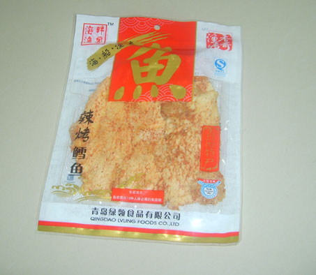 辣烤鳕鱼 青岛食品;青岛食品;青岛食品;烧烤鱿鱼;烧烤黄花鱼;鱿鱼丝;绿岭食品;青岛绿岭;烤鳕鱼;鳕鱼丝;辣烤鳕鱼;烤虾皮; 绿岭--青岛绿领食品有限公司