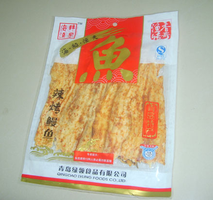 辣烤鳗鱼 青岛食品;青岛食品;青岛食品;烧烤鱿鱼;烧烤黄花鱼;鱿鱼丝;绿岭食品;青岛绿岭;烤鳕鱼;鳕鱼丝;辣烤鳕鱼;烤虾皮; 绿岭--青岛绿领食品有限公司