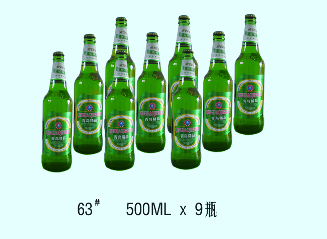 63# 500ml×9瓶 纯生;易拉罐;啤酒;青丽啤酒;青岛青丽;青岛啤酒;黑啤;金啤;原浆桶;青丽特纯;特纯;青岛原浆桶; 青丽啤酒-青岛青丽啤酒有限公司-青岛青丽