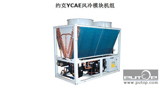 约克中央空调维修保养技术，约克中央空调故障现象 青岛冷库安装;青岛中央空调;高低温试验箱;冷水机维修;制冷设备维修;中央空调维修;冷干机维修;青岛风幕机;制冷剂;压缩机;冷却塔;dupont; 青岛冷水机|冷冻油|中央空调|青岛冷库|青岛凯瑞制冷工程